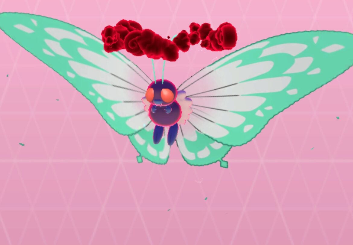 キョダイマックスバタフリー