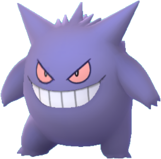 キョダイマックスゲンガー