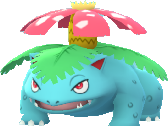 キョダイマックスフシギバナ