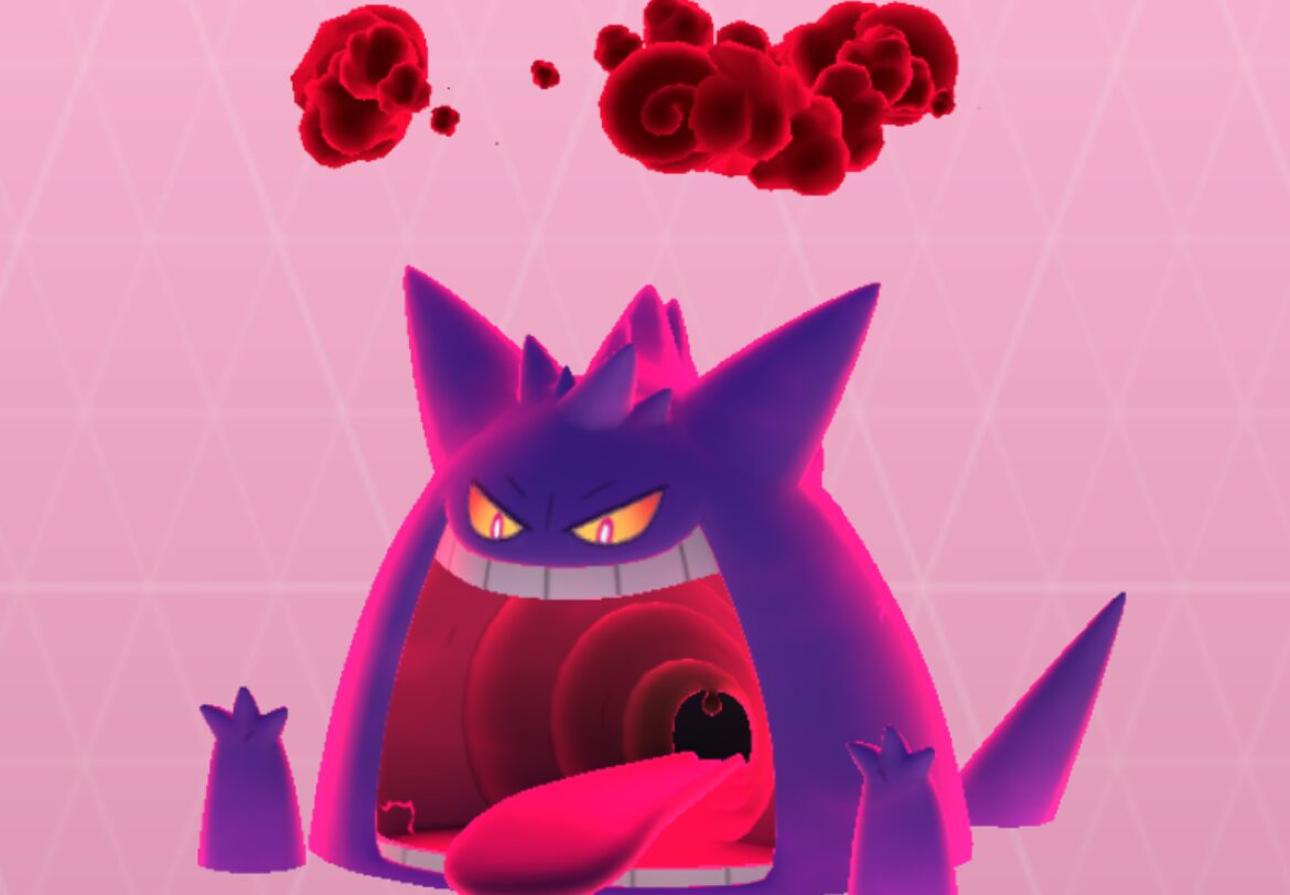 キョダイマックスゲンガー