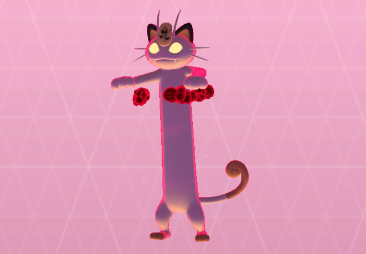 キョダイマックスニャース