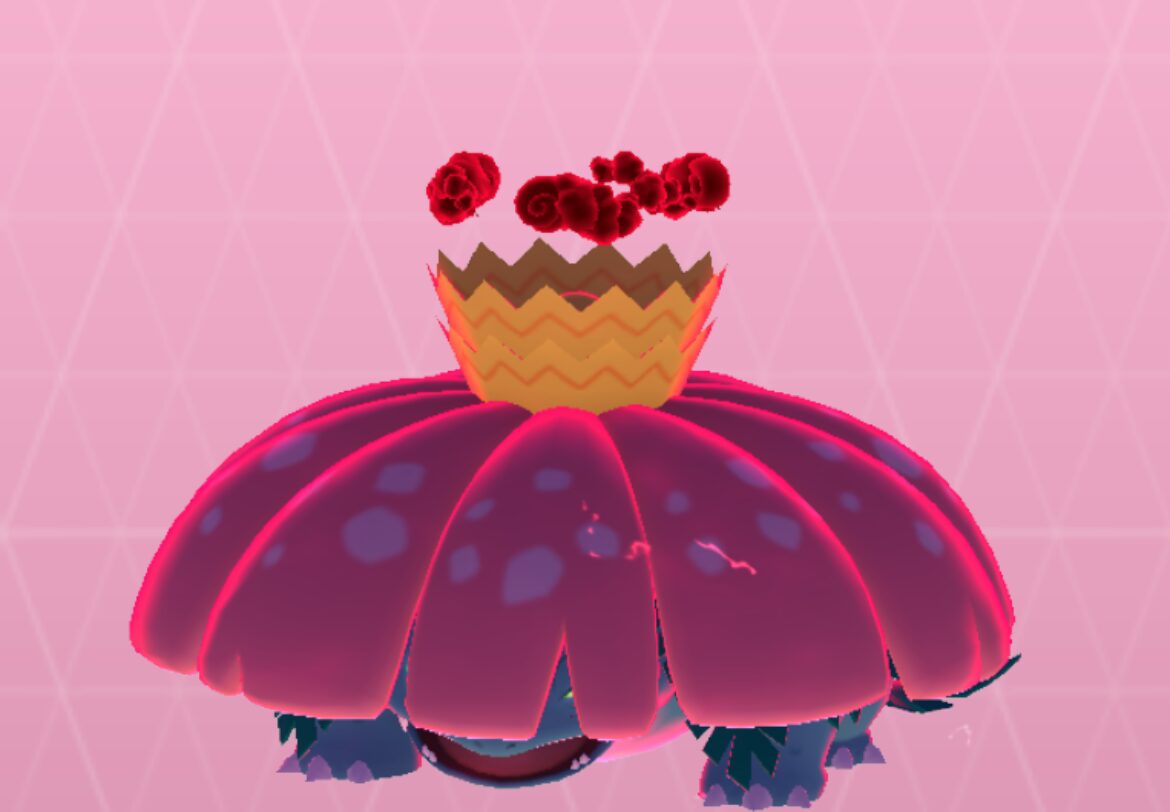 キョダイマックスフシギバナ