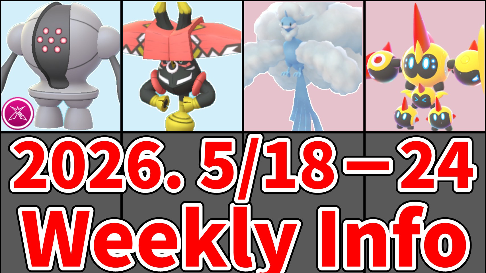 May 18–24, 2026 Pokémon GO weekly plan: Mega Falinks debut, Tapu Bulu, Mega Altaria, Dynamax Registeel