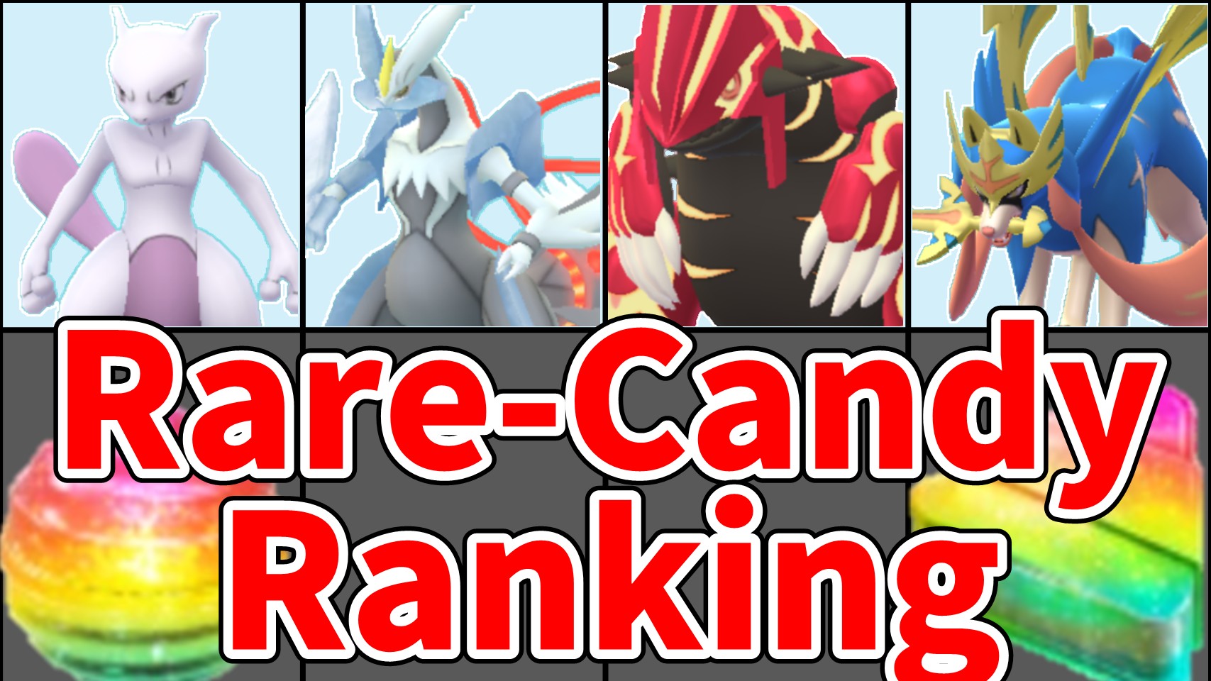 Best Pokémon to Use Rare Candy On - Pokémon GO Ranking