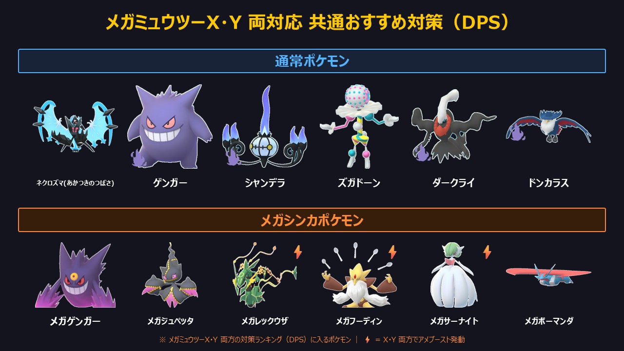スライド26.JPG