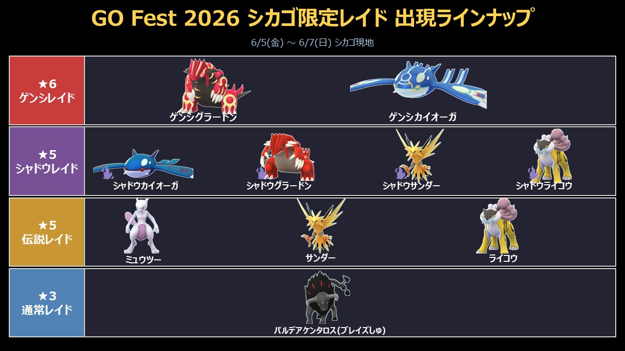 スライド2.JPG