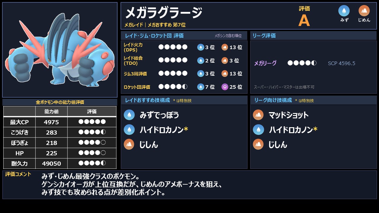 スライド28.JPG
