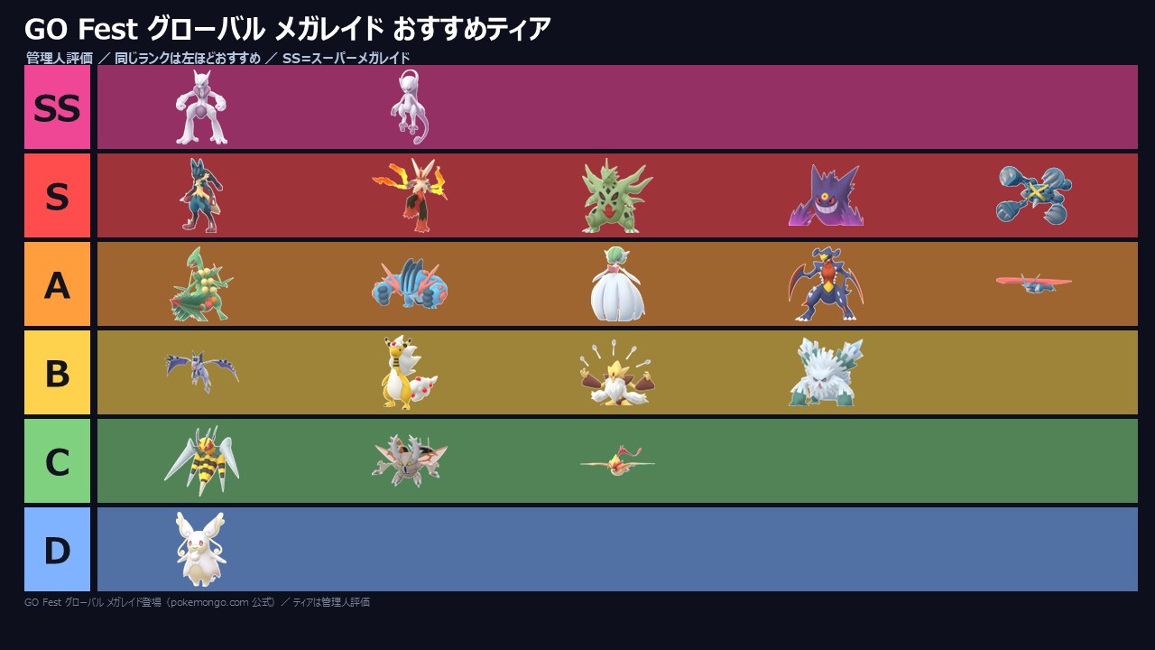 スライド47.JPG
