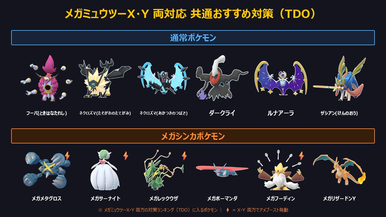 スライド27.JPG