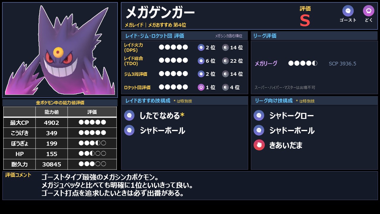 スライド34.JPG
