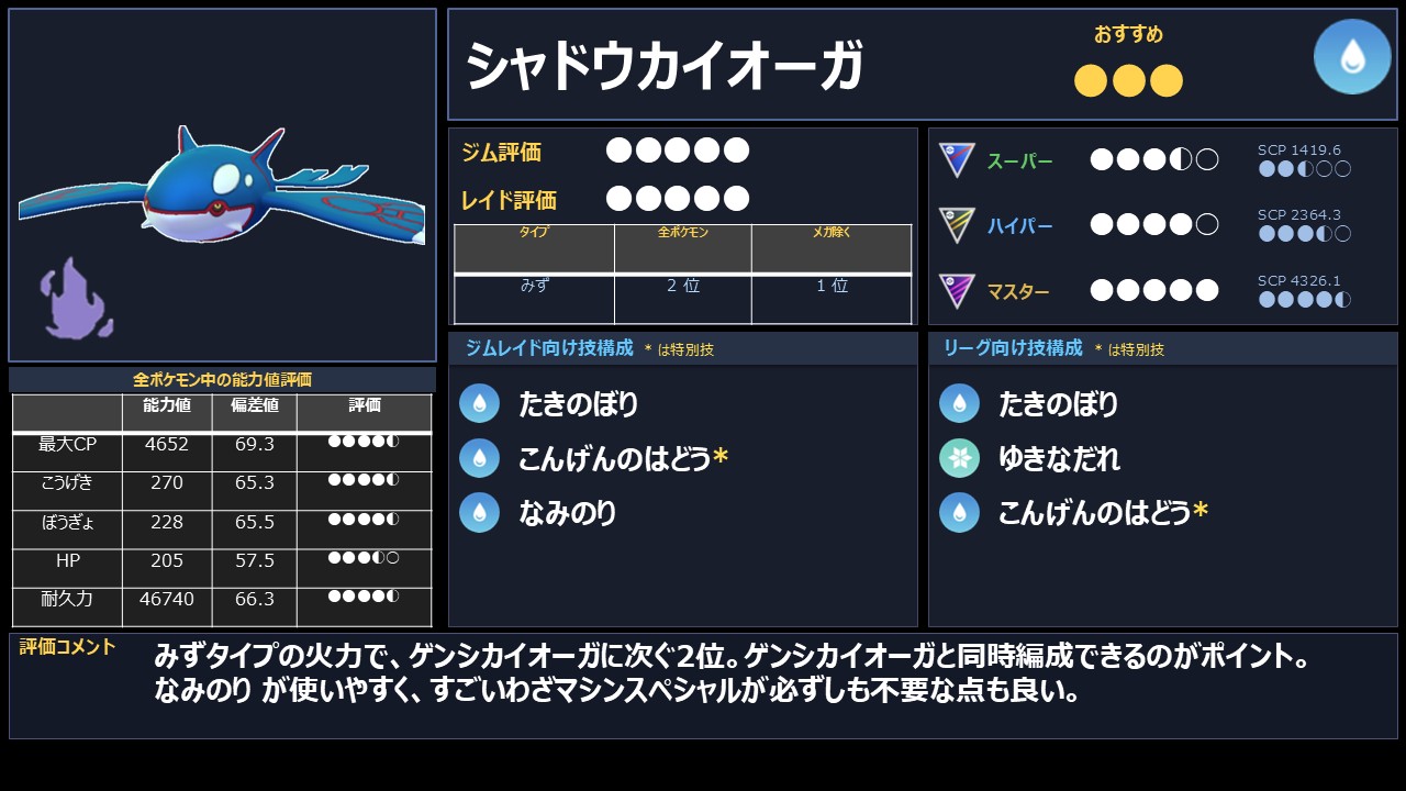 スライド16.JPG