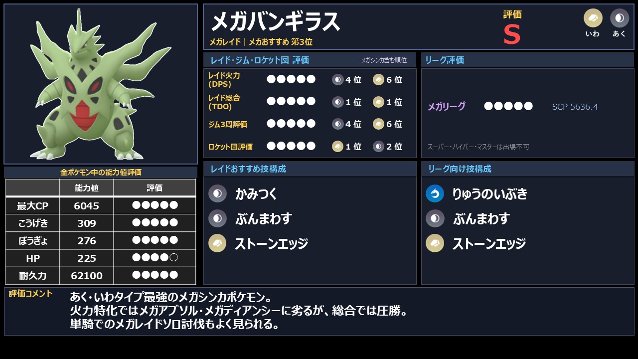 スライド36.JPG