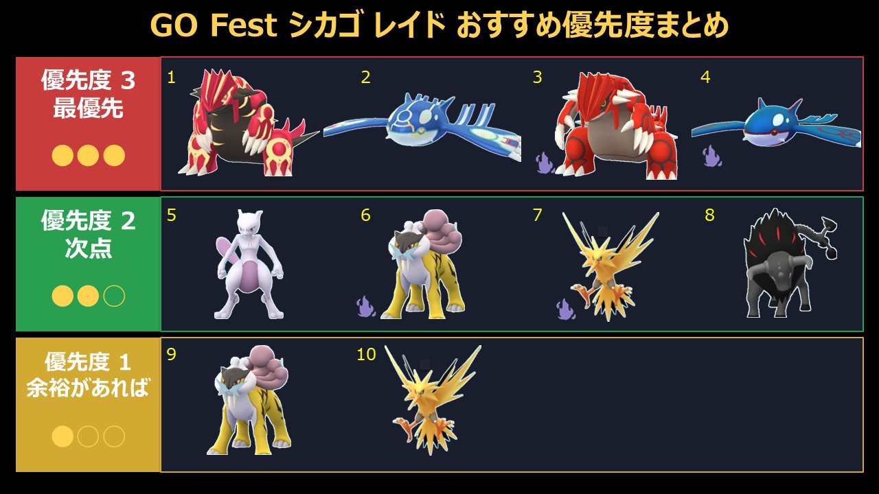 スライド23.JPG